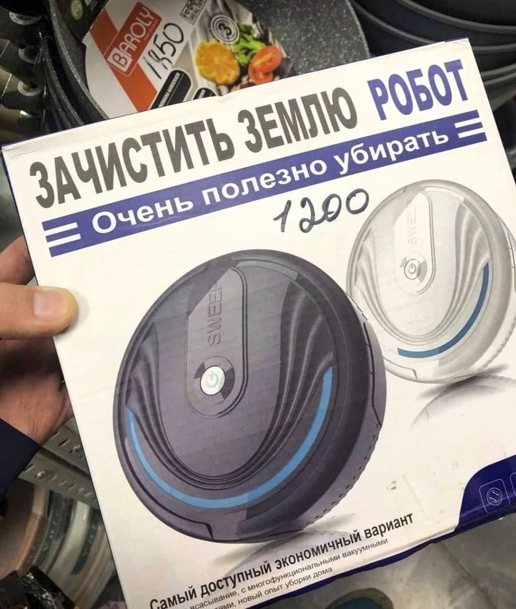 у 9 №3 wpats one> оче 4 8 wel с a