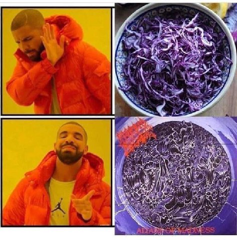 aN и