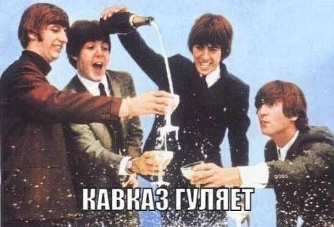 ‚2 ome a5