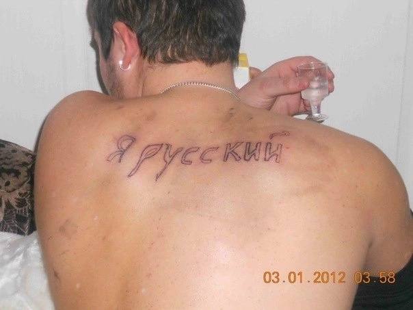 03.01.2012