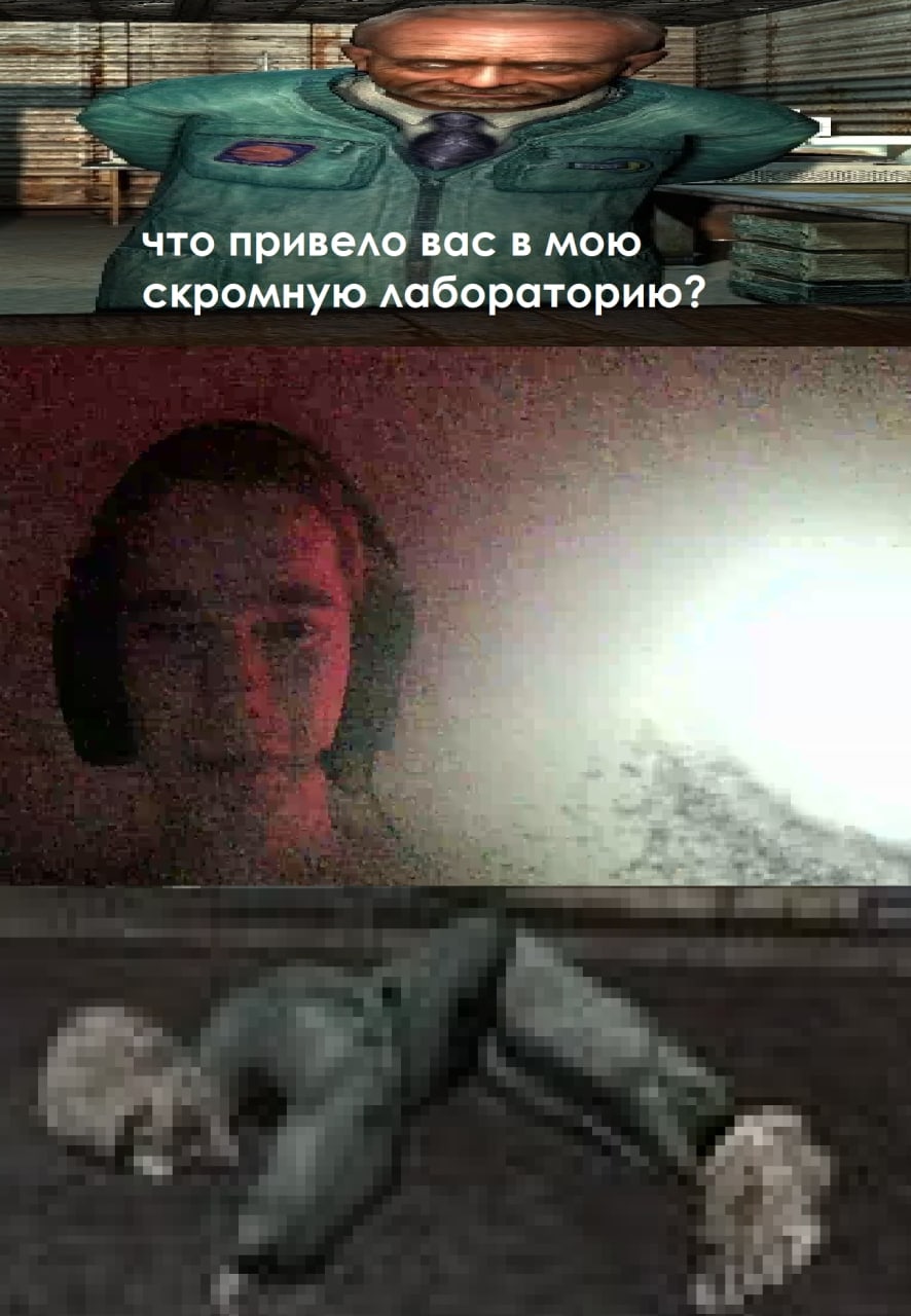 что привело вас в мою скромную лабораторию?