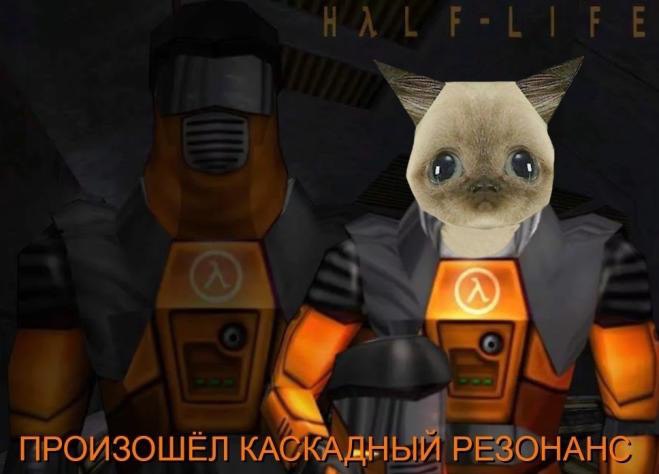 ПРОИЗОШЕЛ АДНЬ