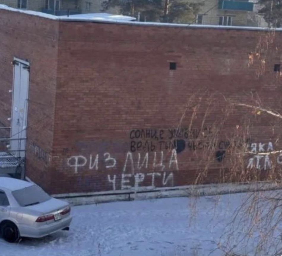 71 у и if 36