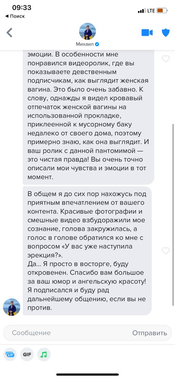 this.