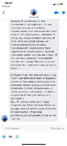 this.