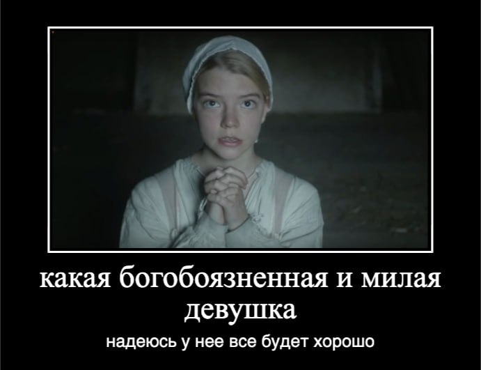 какая богобоязненная и милая девушка надеюсь у нее все будет хорошо