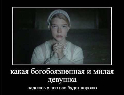 какая богобоязненная и милая девушка надеюсь у нее все будет хорошо