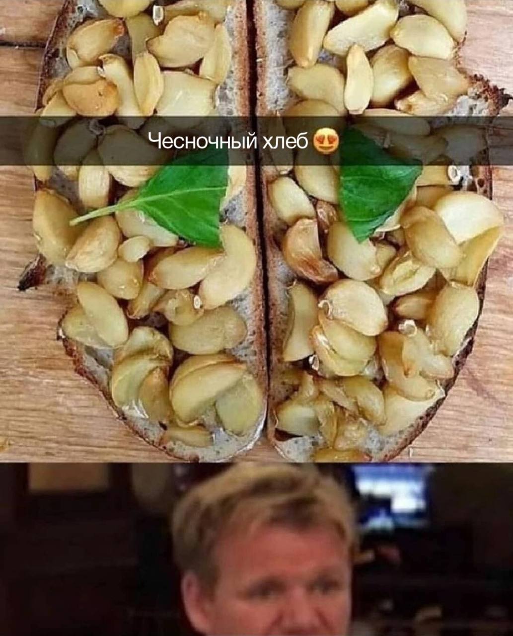Чесночный хлеб 3