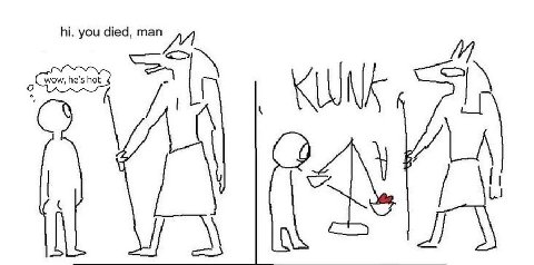 Я