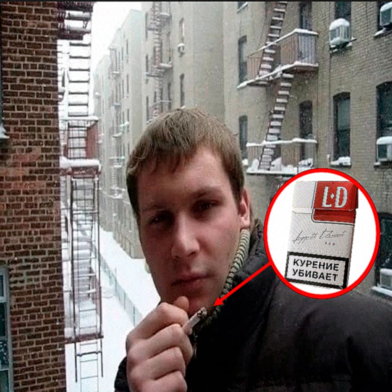 34 8 i УБИВАЕТ