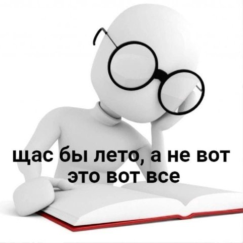 Mood