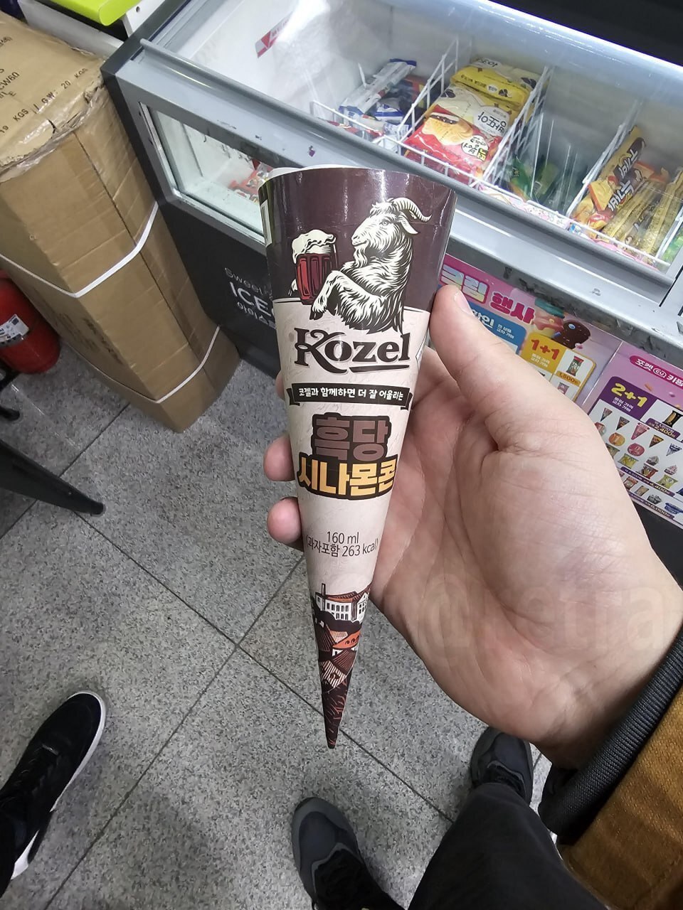 74 7, 4 2 i А 4 у Kez Bae 7 а A 3 i 7 Я 7 Sey