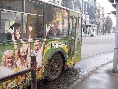 1 i у