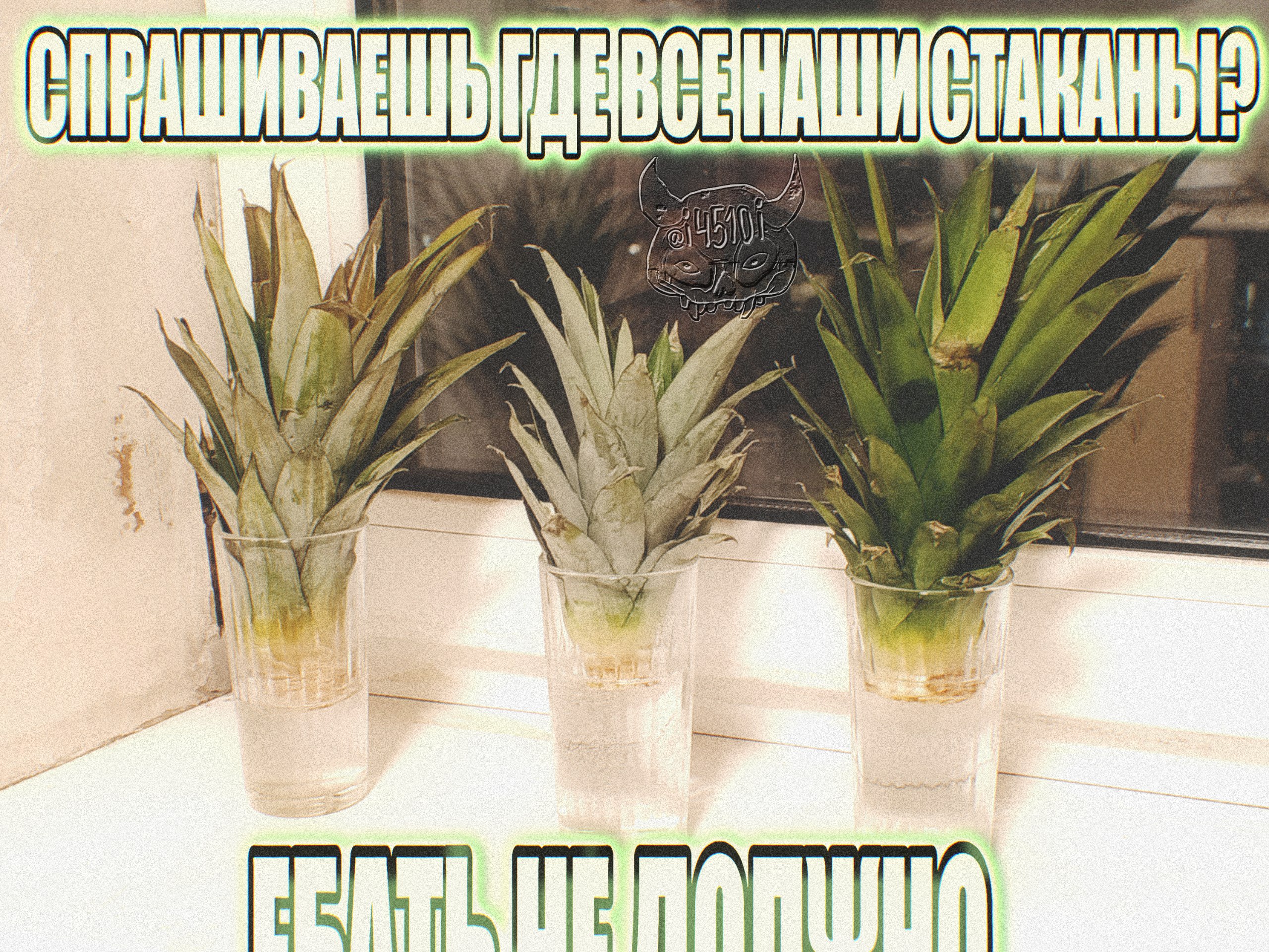 a 4 fof о 7 4A i a/ A 7 Я 4 вы 7 A 7 i4 4 и 7 27 Be Я 4 a