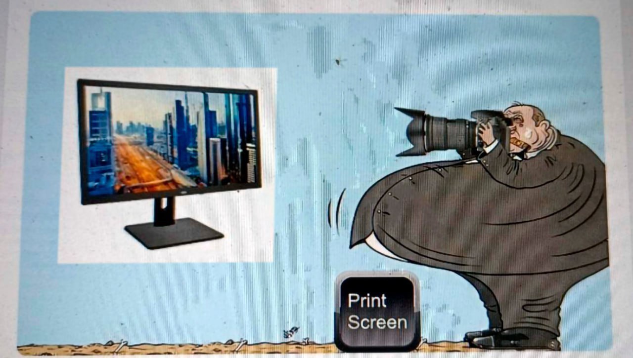 7 Print Screen