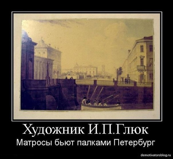 разумное, доброе, вечное