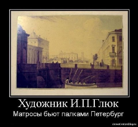 разумное, доброе, вечное