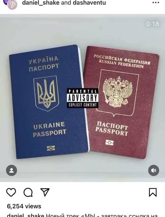 мне плохо 🤡
