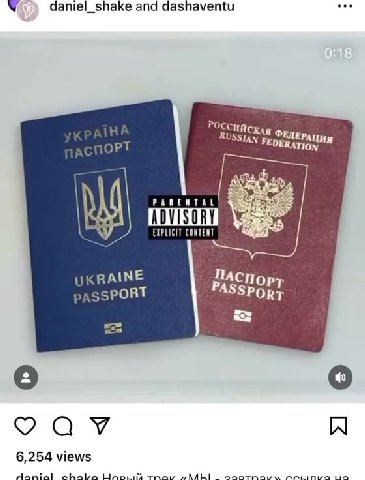 мне плохо 🤡