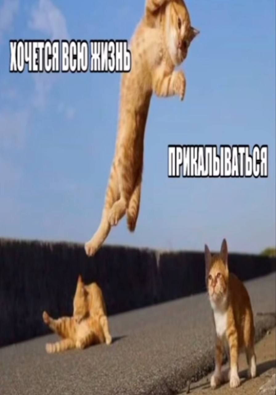у у