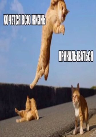 у у