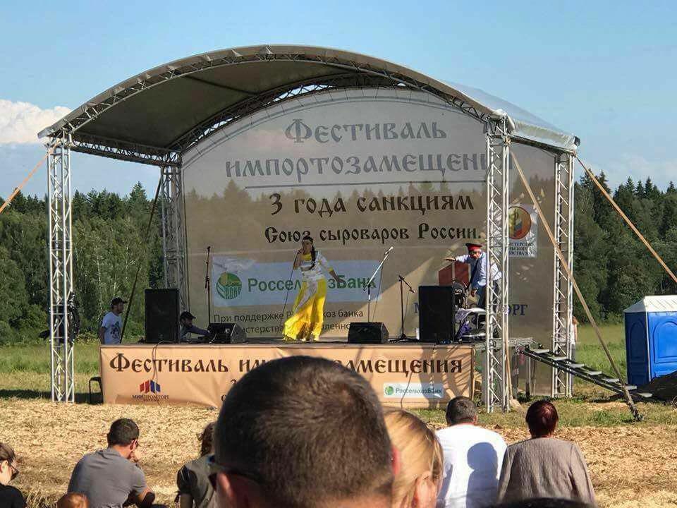 фестиваль который мы заслужили
