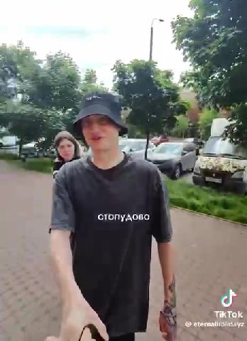 > а привет с : А стопудово
