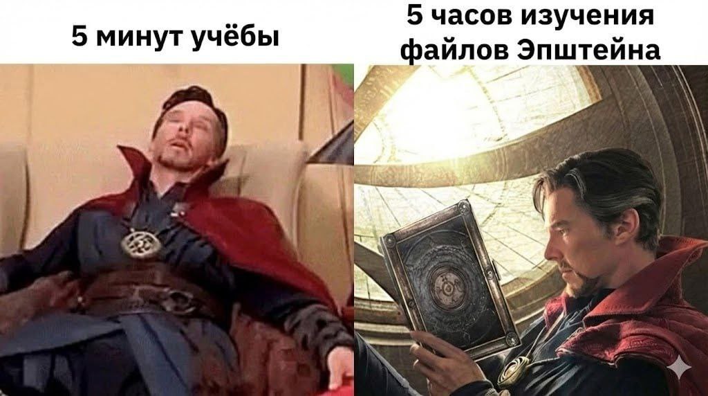 5 часов изучения 5 минут учёбы файлов пштейна