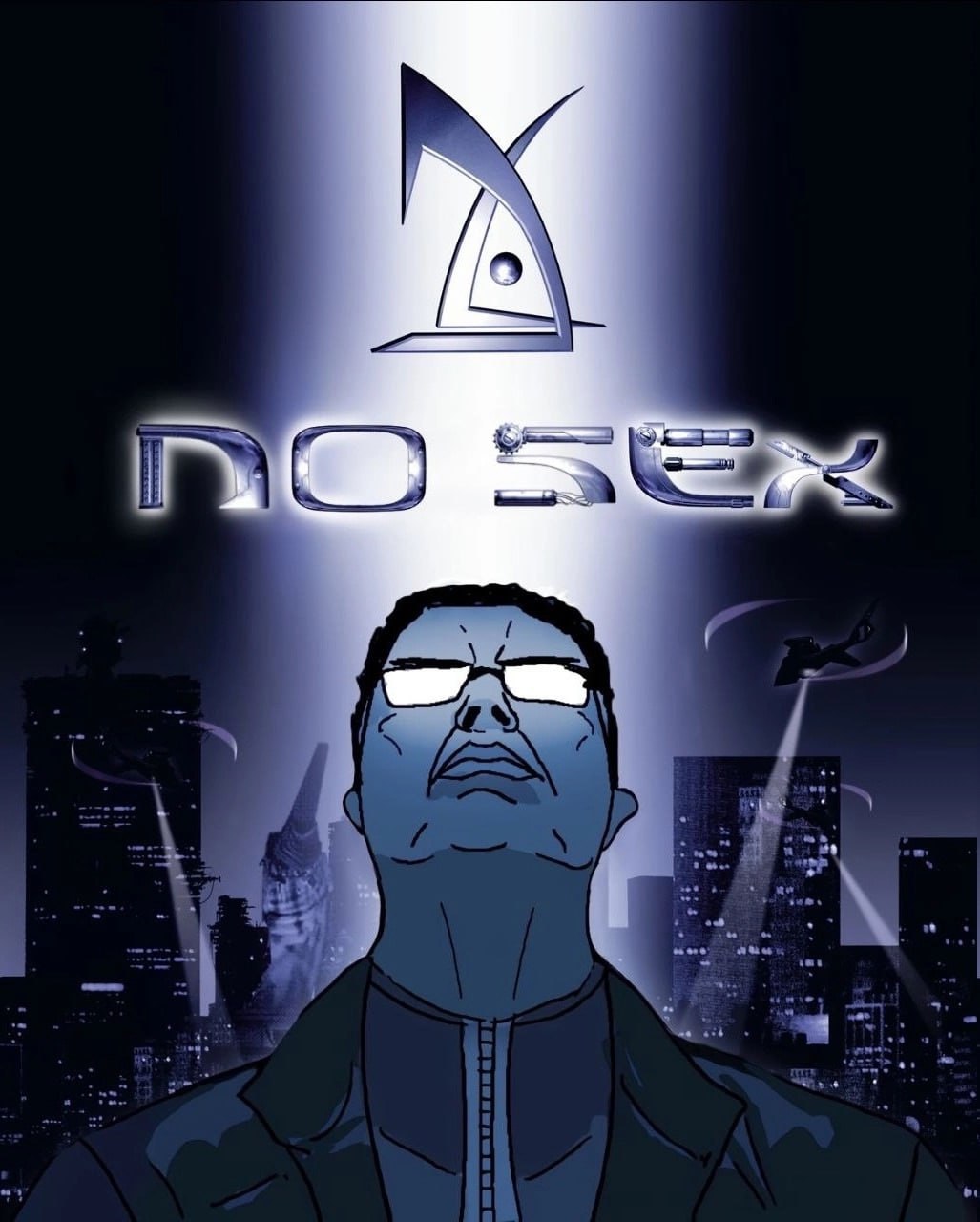 Я