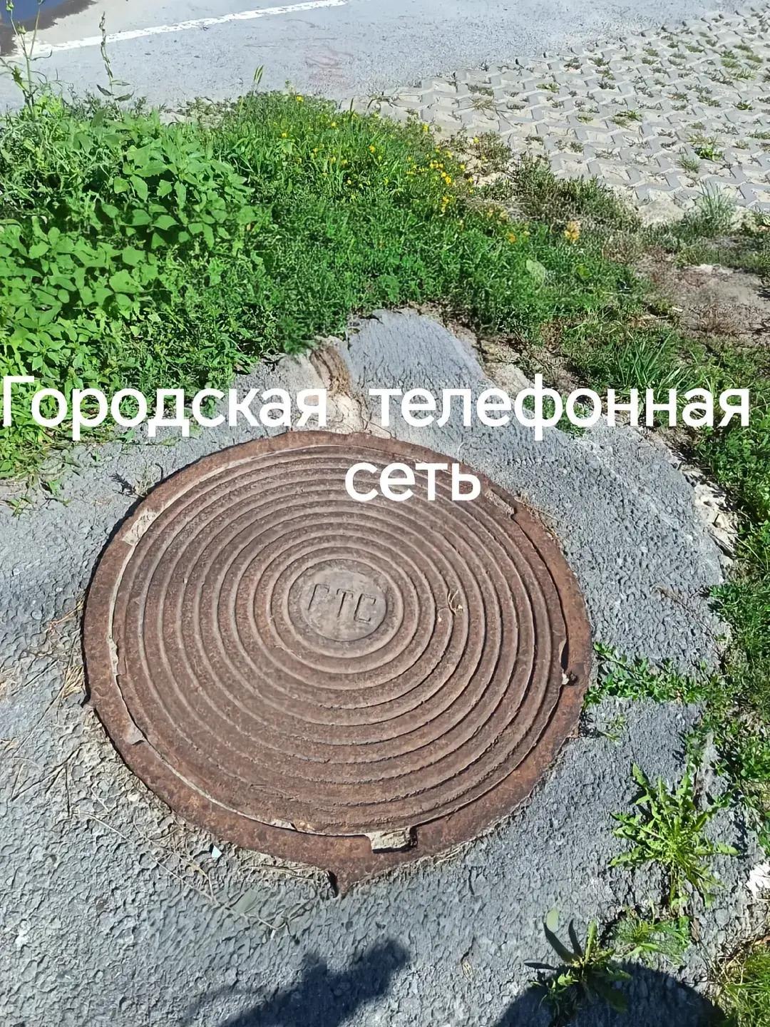 a 3 we К Sale vee a у 3 Я 4 2 4 С] 7 fis ffs а: 4 3 Gor, NOS я “4 i у i