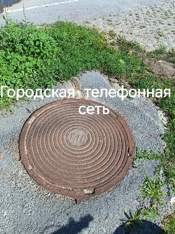 a 3 we К Sale vee a у 3 Я 4 2 4 С] 7 fis ffs а: 4 3 Gor, NOS я “4 i у i