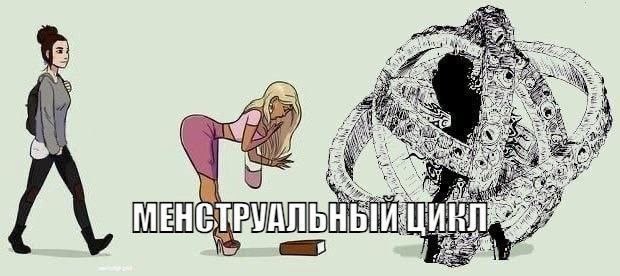 А A у a 4