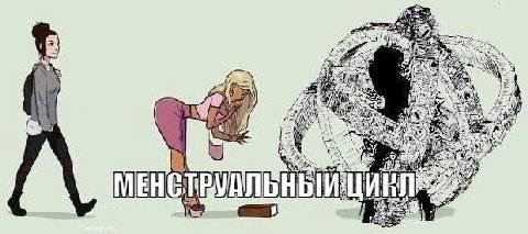 А A у a 4