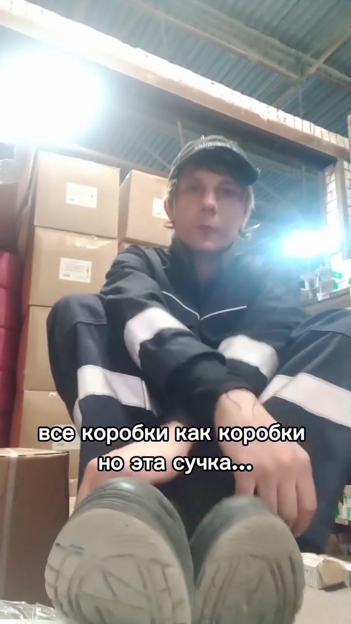 все]коробки{Как коробки _ ‘коробка шибари