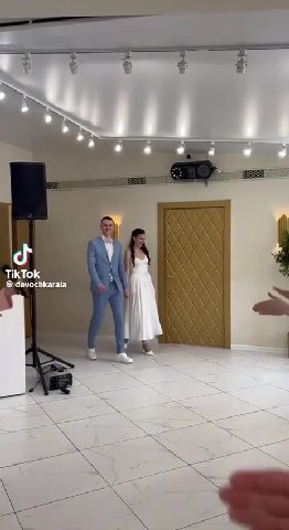 мем