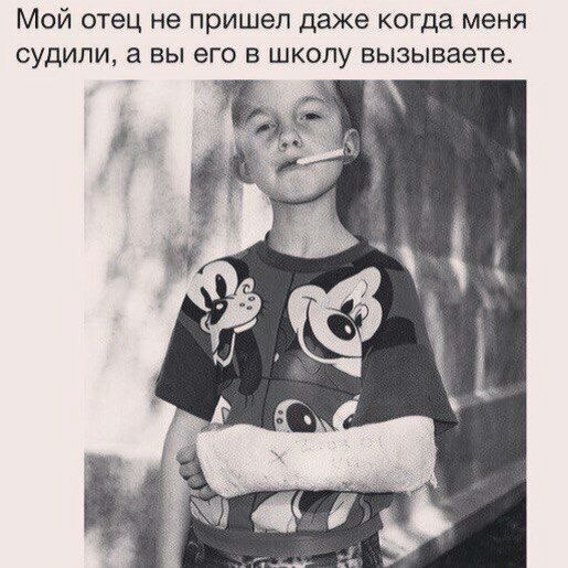 SOOOOOQA