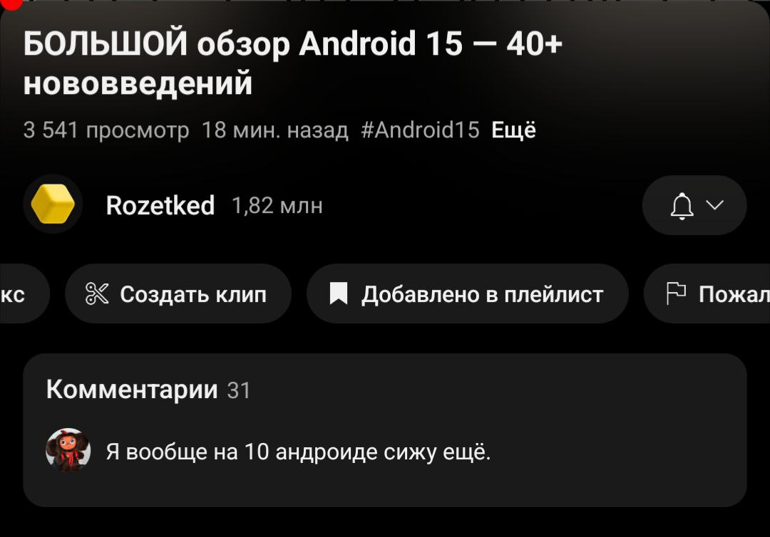 я бля обожаю таких людей.