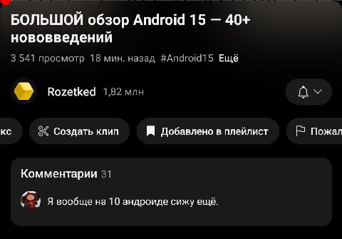 я бля обожаю таких людей.