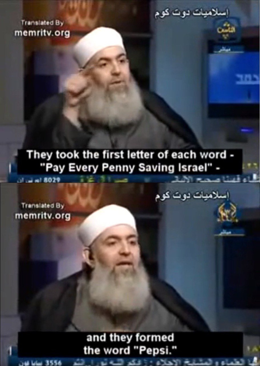 4 2 93 memritv.org They took the first letter of each word "Рау Every Penny Saving Israel" 8029. rensiated memritv.org and they formed the word "Рер$1."
