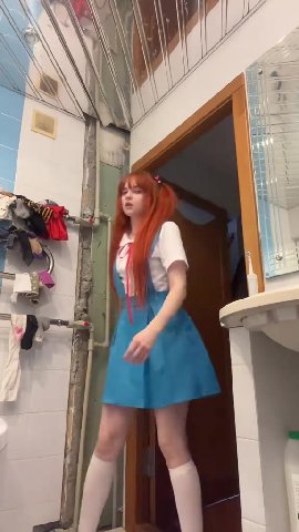 мем