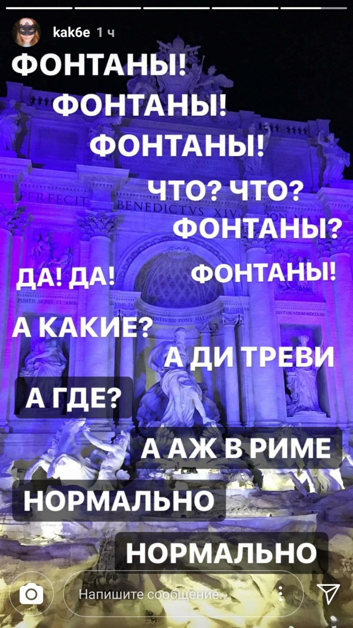 мой дорогой БРАТ и подписчик (вернее, подписчи_ца) выкладывает лучшие отчеты из поездок #друзьяадмина