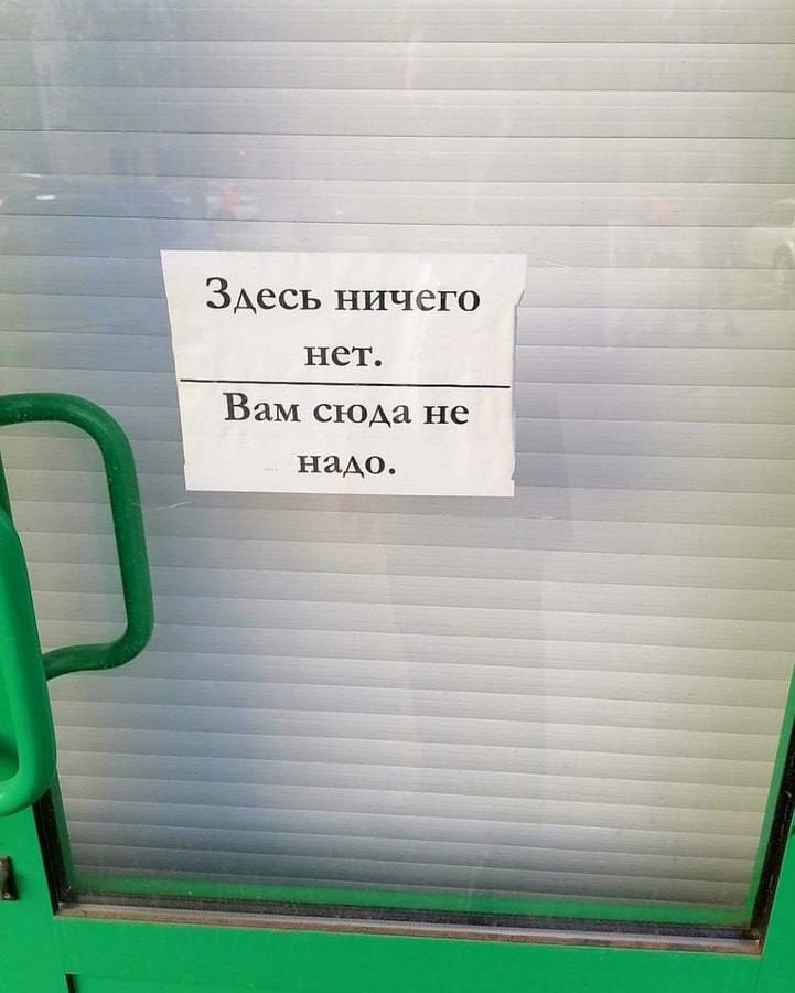 В описании канала ничего нет. 
——————————————————
Вам там туда не надо.