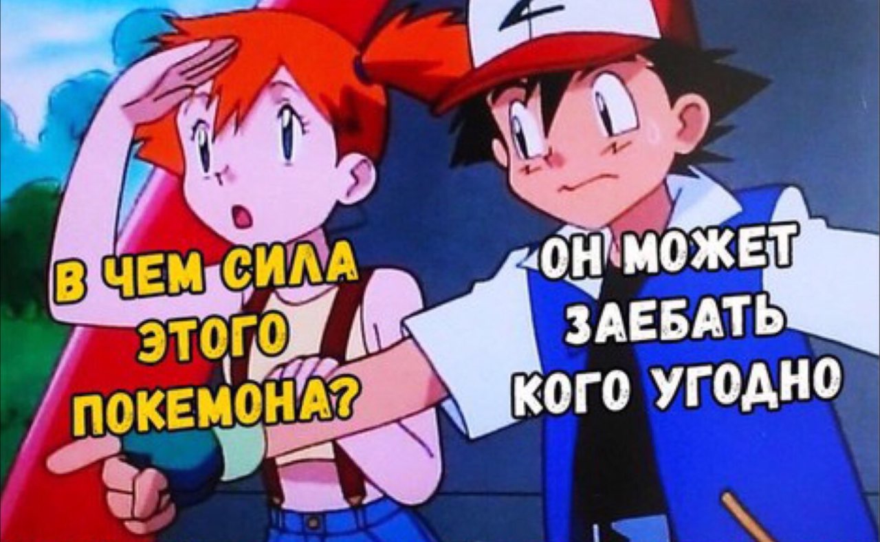 we 1% 4 МОЖЕ ЗАЕБАТЬ Kore УГОДНО