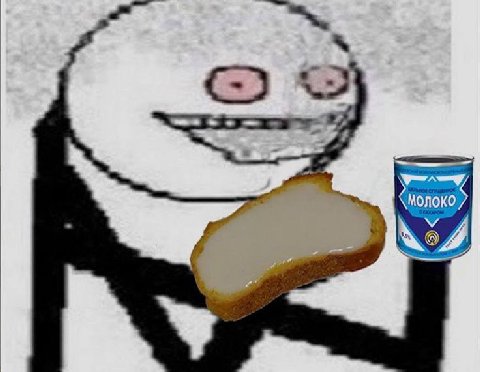 в