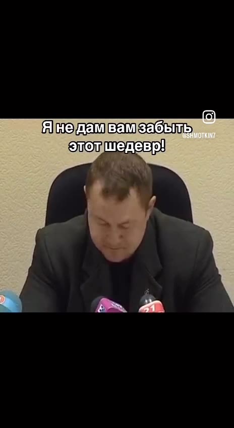 Янедамвамзабыть: = ЯСЭРЕШЕЕМЗЕ@ АЛЬ Я чедамвамзабыте эторшедеврь Я недамвамвабыть Этот: шедевр!