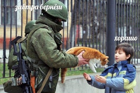 пра Gepréu 3