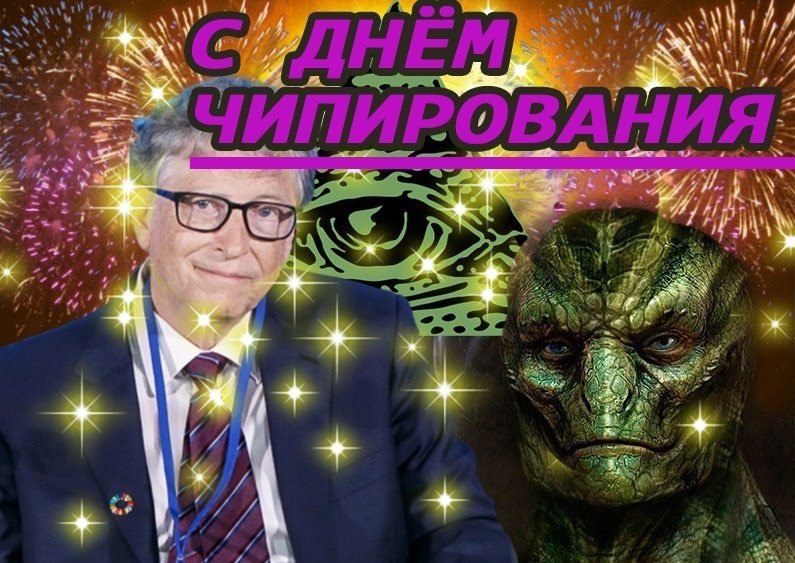4 4 it ж 4¥ у