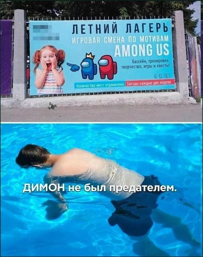 НИИ a a 4 2 Бассейн, тренировки творчество, игры и квесты! a у Количество мес каждые две 4 4