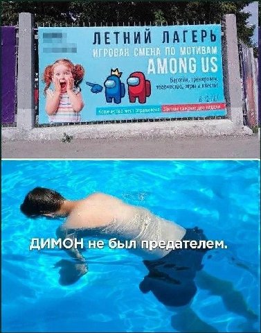 НИИ a a 4 2 Бассейн, тренировки творчество, игры и квесты! a у Количество мес каждые две 4 4