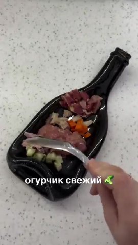 огурчик свеж и